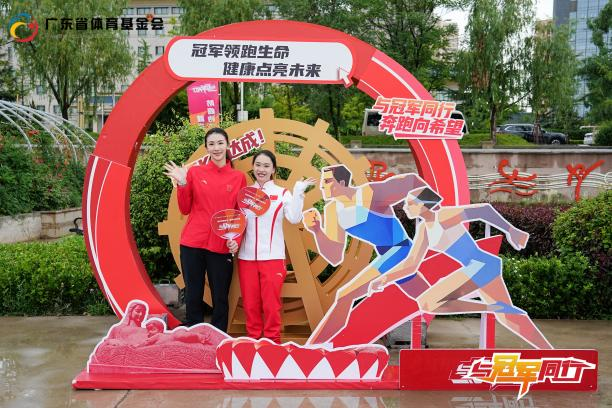主题公园和, 抗病魔, 军演讲之后