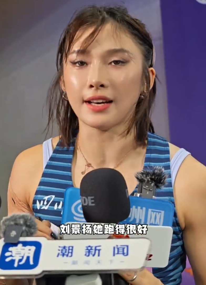 达成, 标赛女子, 吴艳妮还是