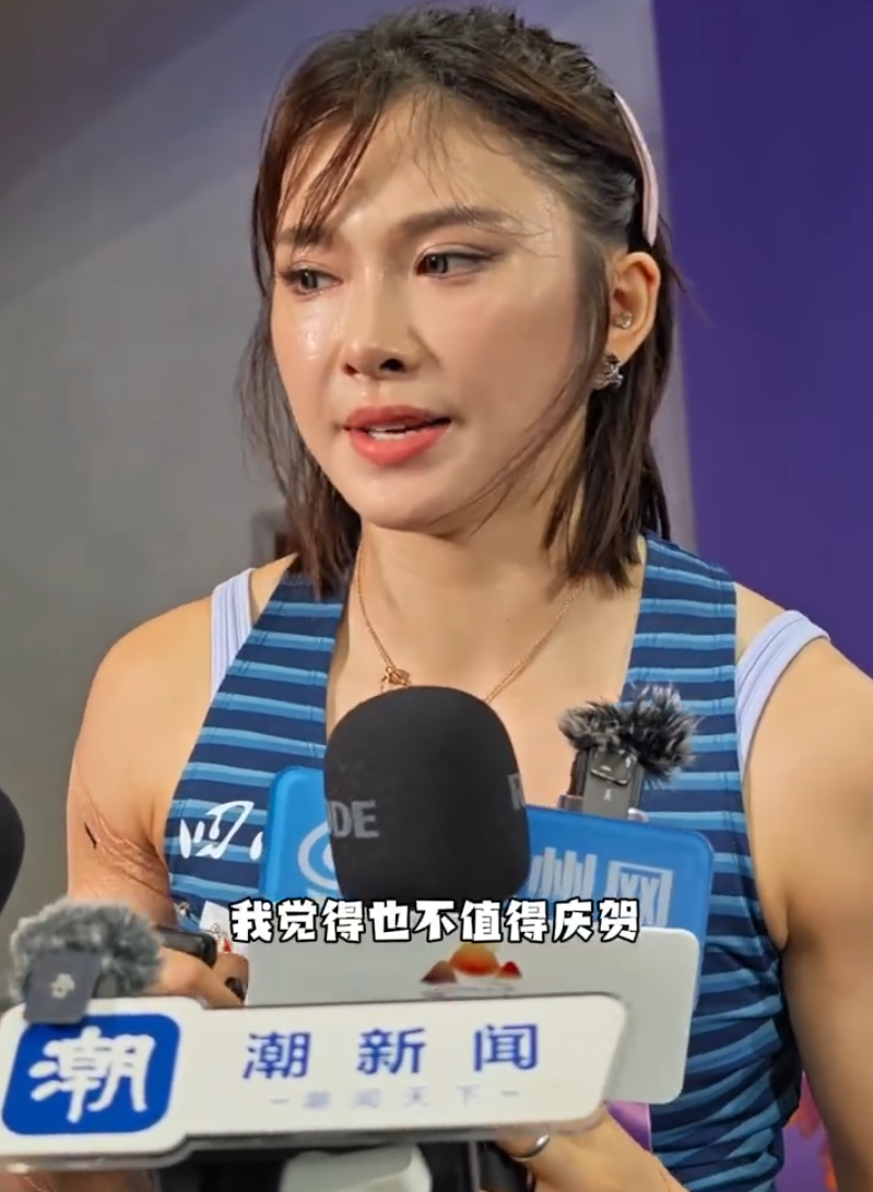 位置, 日愿望是在
