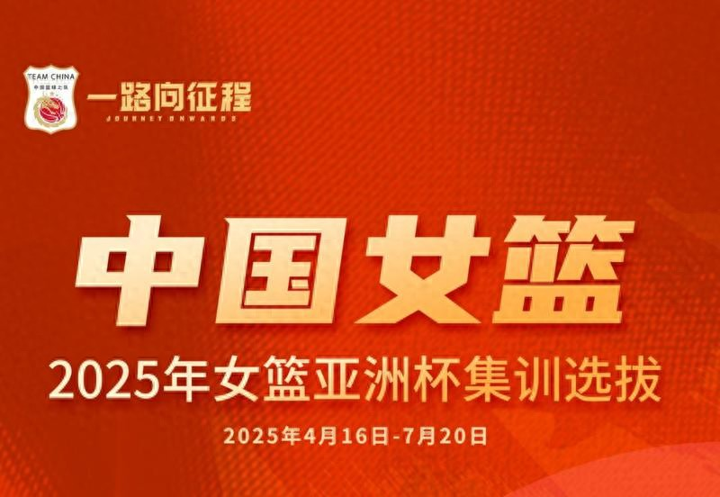 带来好的效, src, inews