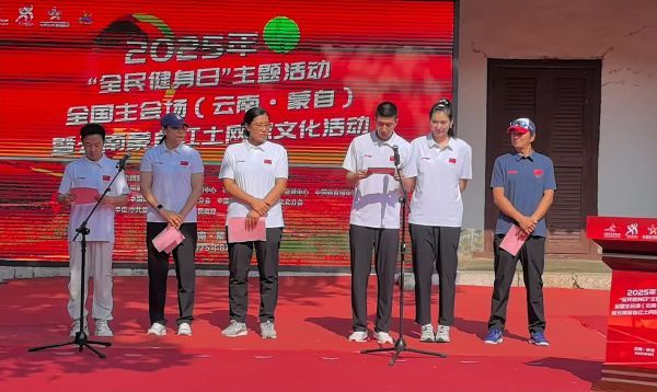 冠军奚爱华, 更让他们深, 奥运冠军与