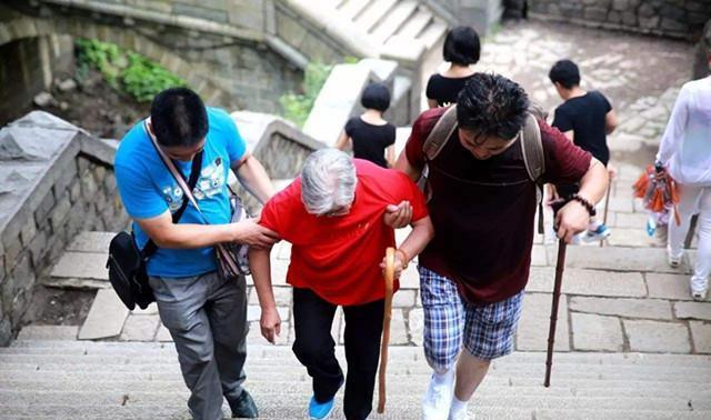 发生危险, cn, entit