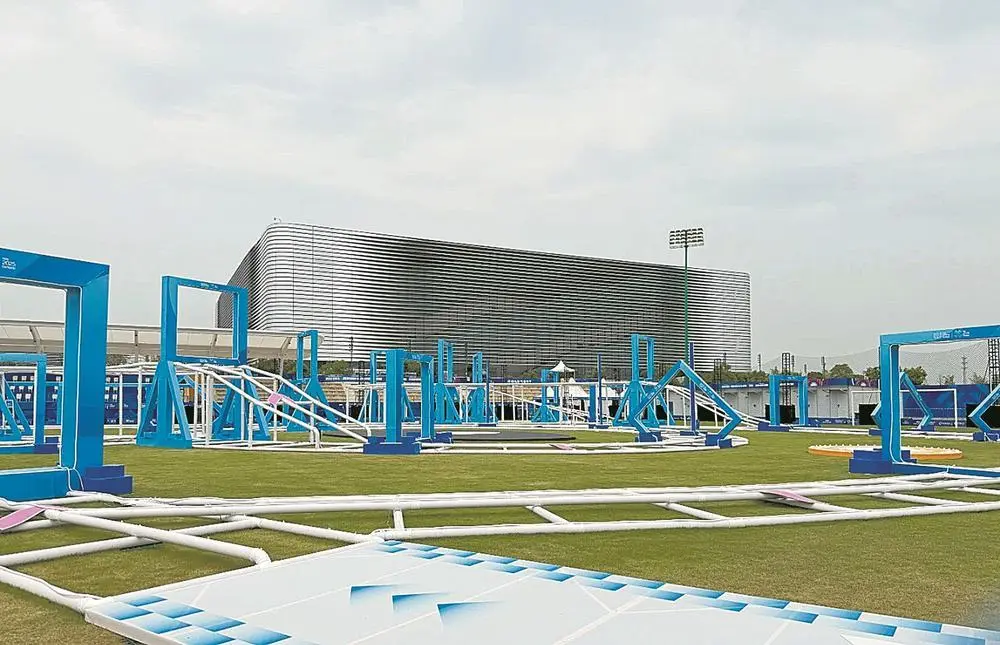 成都世运会, 无人机竞速