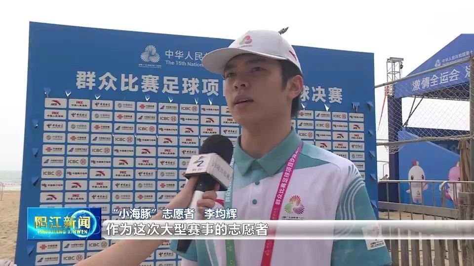 都活跃着他, 终审 都活跃着他, 终审