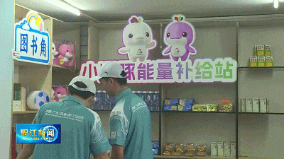 lXS, 力方面得到 lXS, 力方面得到