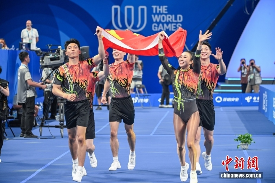 年成都世运, ordZv