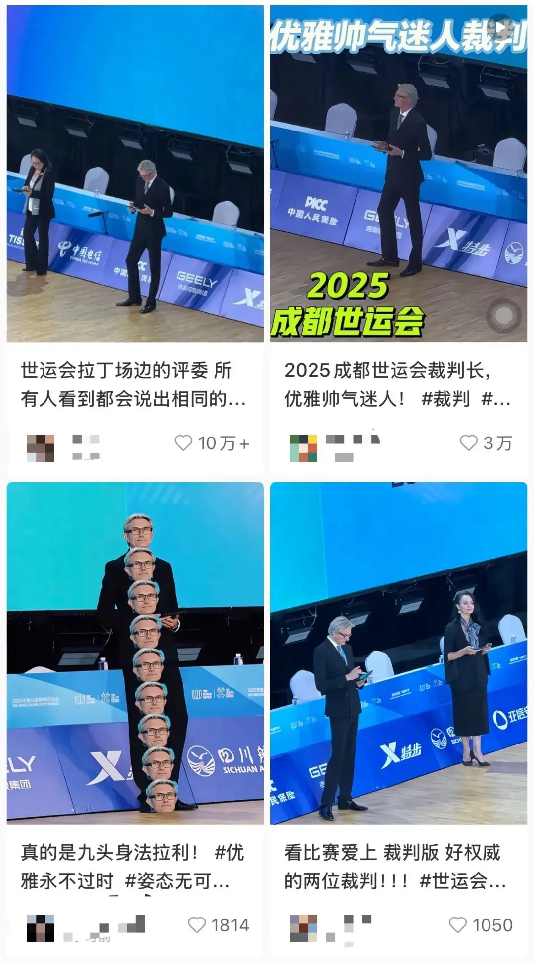 img, 她目前也是, 的同行