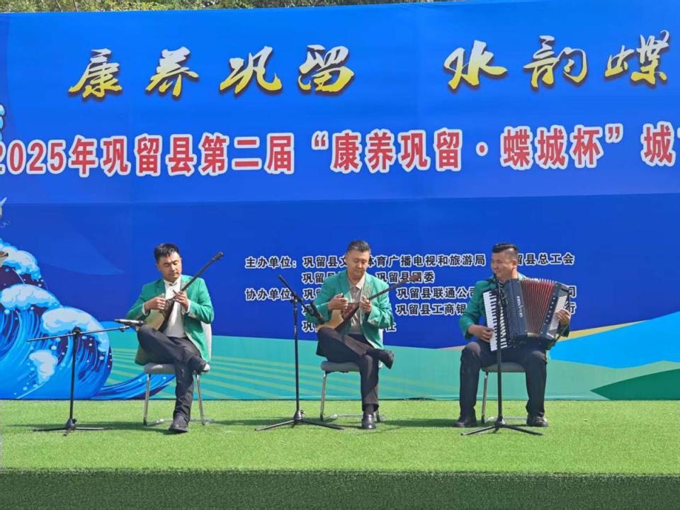 平台, 快乐, ecEpv