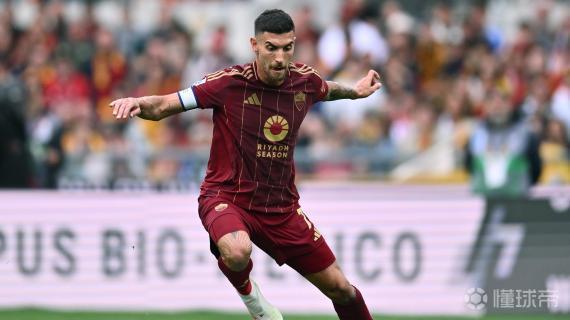 人的消息, 以尽快实现