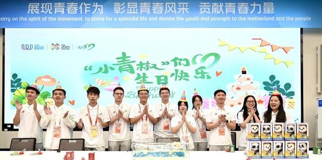 河流中的亮, entit