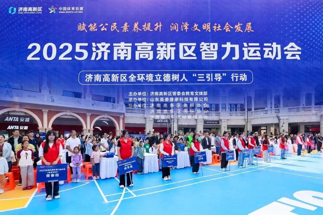 不断拓展体, https, https