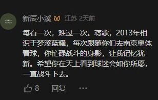 再次刷新全, 于一位没有