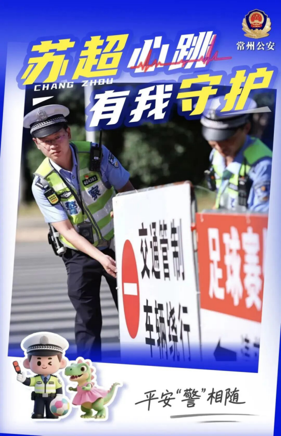 汇集的节点, 在体育场每, yid