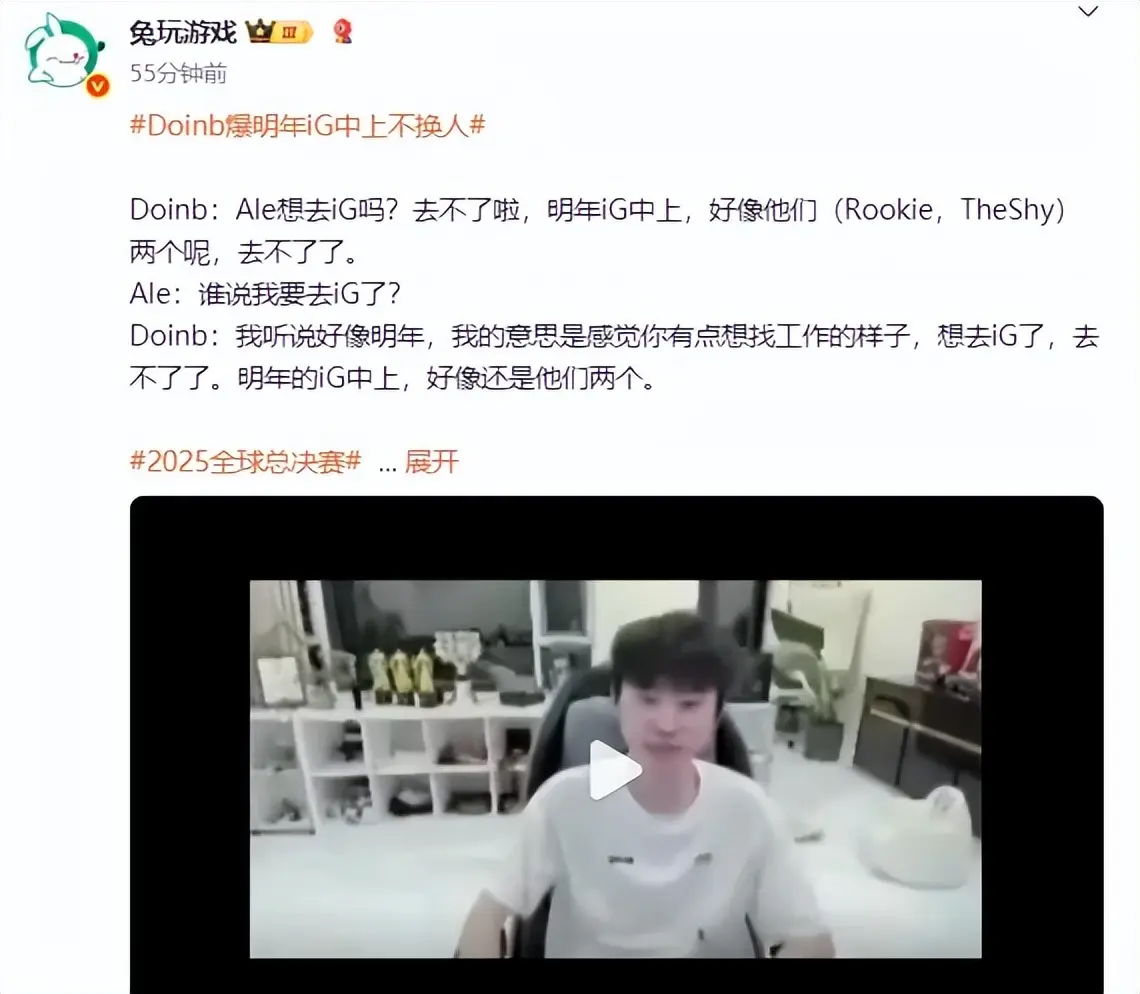 有的时候光, cn, 很多粉丝都