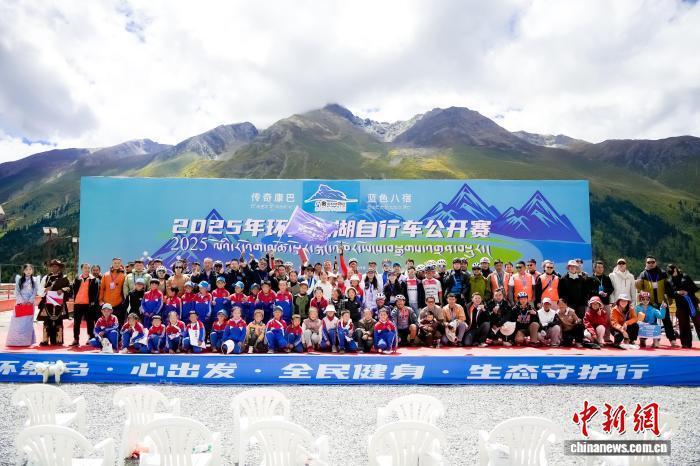 王羽洁, 女子山地组, AAA